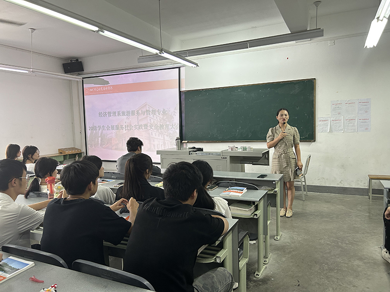 赛事服务展风采，社会实践促学习