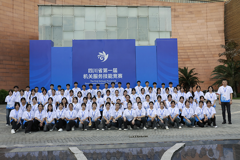 我院学子为省第一届机关服务技能竞赛提供志愿服务