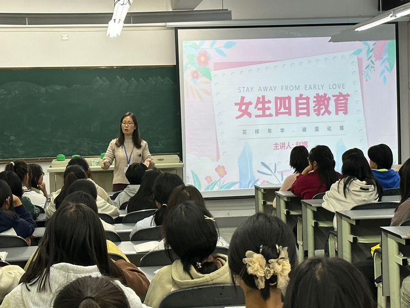 花样年华 破茧成蝶