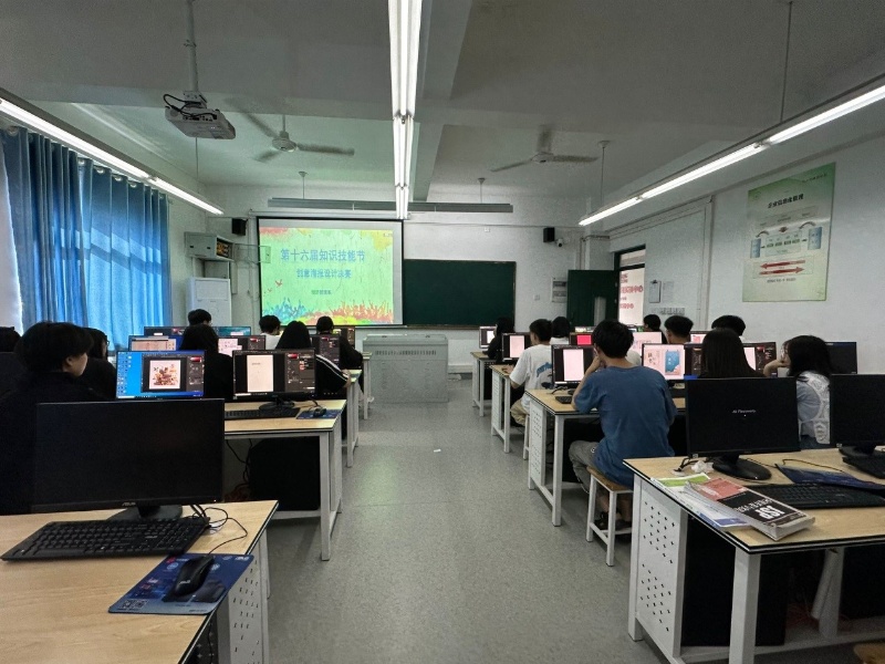 激发创意思维  展现设计才华