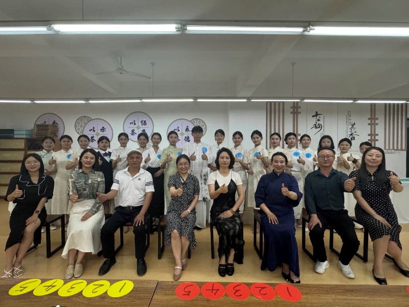 第十六届知识技能节茶艺赛项决赛圆满落幕