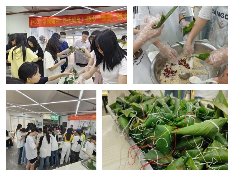 粽情端午，乐享传承