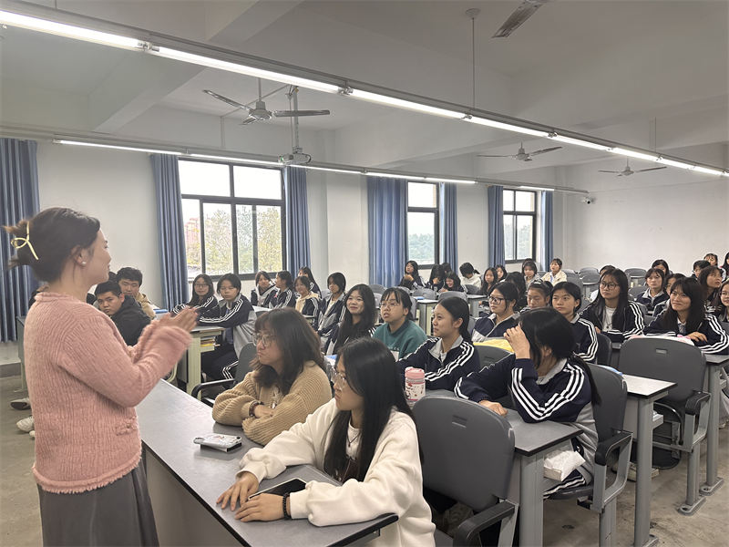 经济管理系财贸社组织召开新学期工作会