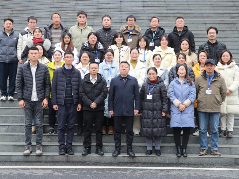 经济管理系召开2024年度工作总结会