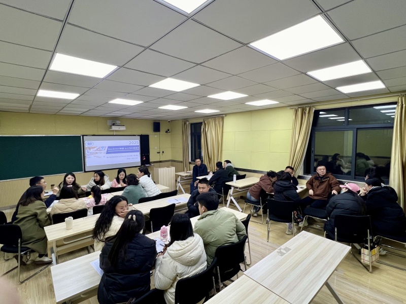 启航新程  育梦同行