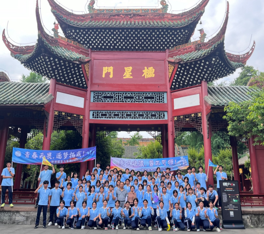 探寻历史文脉，传承文化薪火