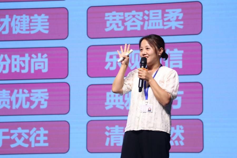 经济管理系“美丽女生”专题讲座圆满举行