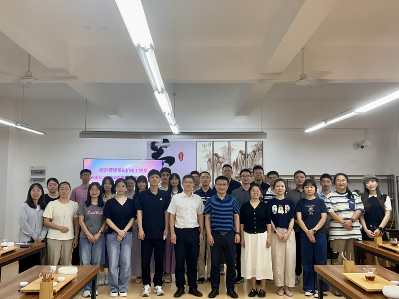 名班主任工作室联动  赋能新生班级育人