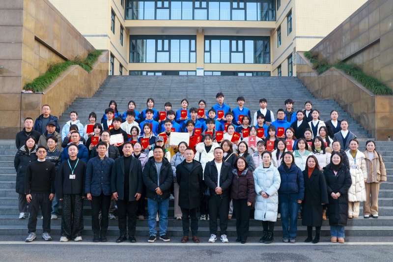 现代服务产业学院“企业任务进课堂”项目总结表彰大会圆满举行