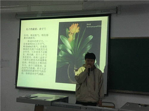 图2_副本.jpg