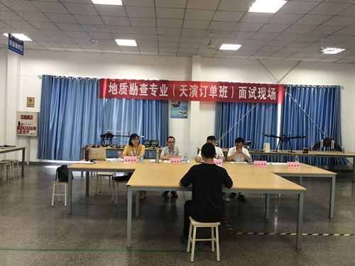 QQ图片20190709083316_副本.jpg