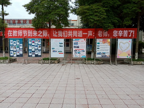 QQ图片20180907160007.jpg