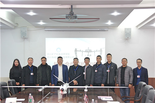 校企合作签约.jpg