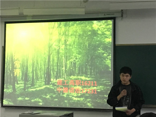 图4_副本.jpg
