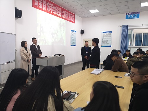 企业专家进课堂