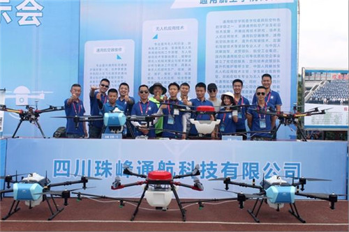 图5. 企业展示.jpg