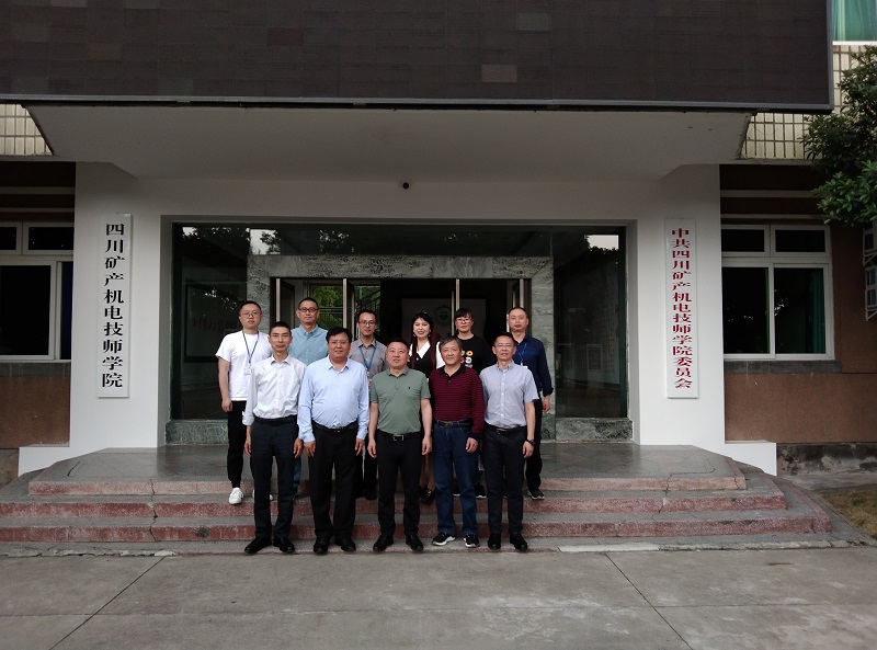 建筑与地质工程系交通工程产业学院召开深化校企合作座谈交流