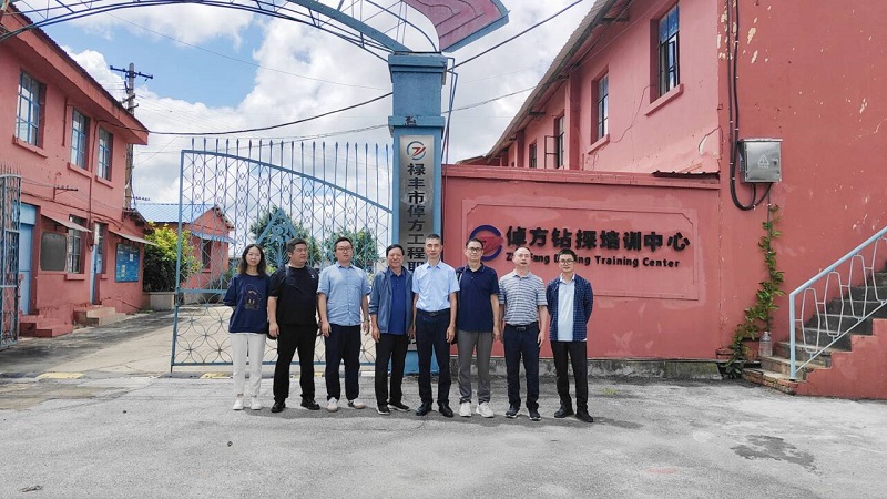 学院副院长肖前蔚带队调研云南倬方钻探产业园