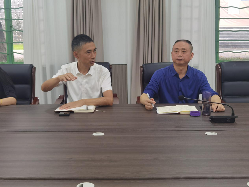 建筑与地质工程系召开系全体教师大会