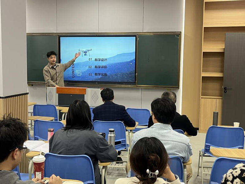 建筑与地质工程系召开专业建设及工学一体化教学改革教研会