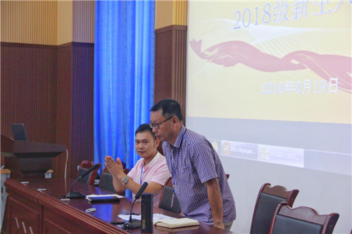 汽车工程系新生入学典礼顺利进行