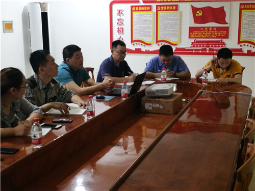 汽车工程系“不忘初心、牢记使命”主题教育