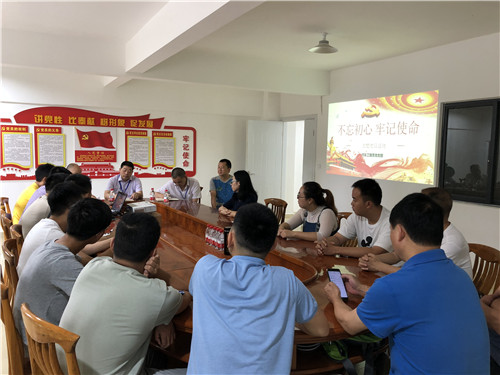 汽车工程系开展“不忘初心、牢记使命”主题学习活动