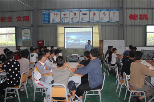 汽车精英社召开新成员大会