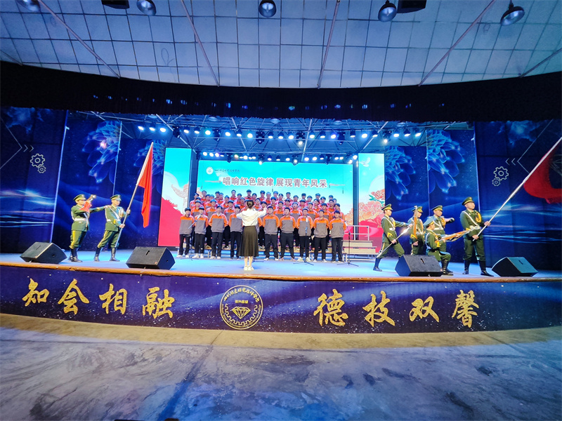 唱响红色旋律 展现青年风采