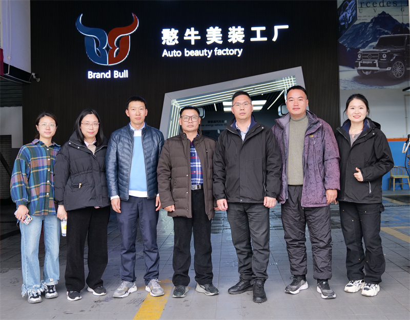 共创新局  共促发展