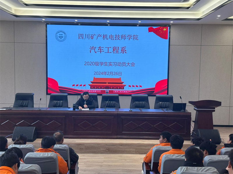 践行实践育人理念，助力毕业生顺利转型