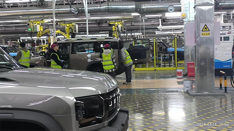 行远自迩笃行不怠 云程发轫万里可期