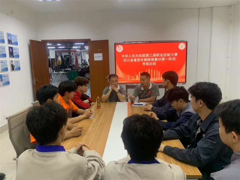 技能竞赛展风采 汽工学子创佳绩