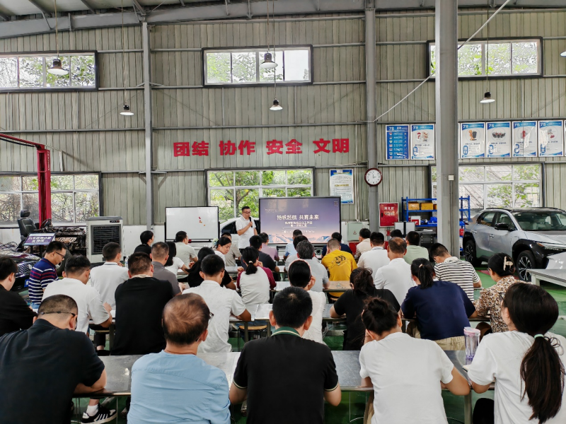 聚力专业成长，共话育人新篇