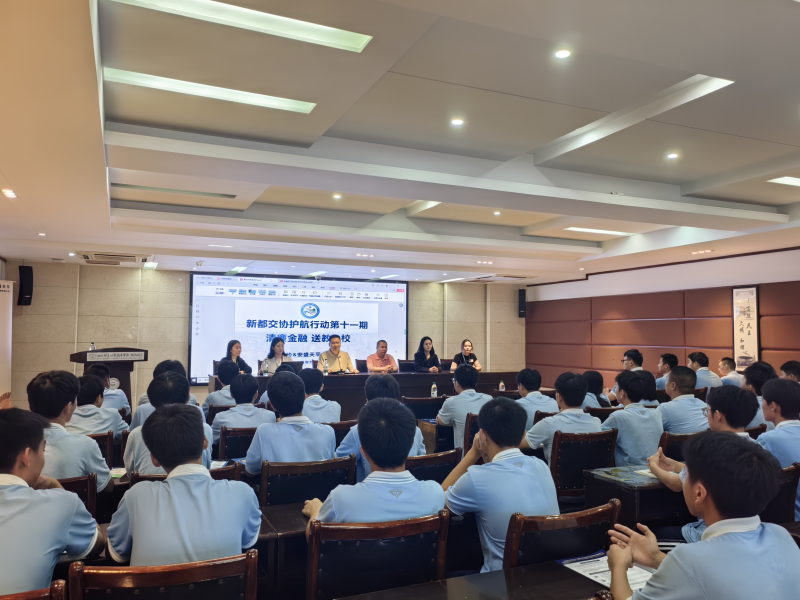 廉洁润初心 青春担使命