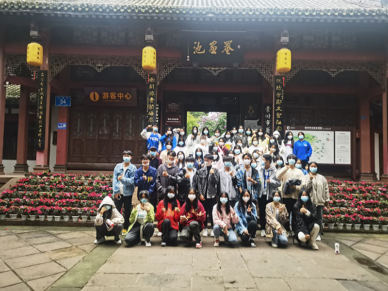 知行合一 助力文旅