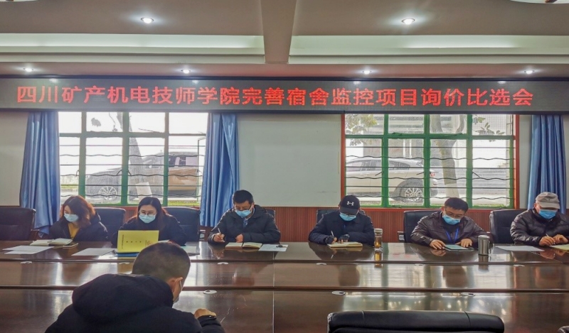 完善宿舍监控，加强学院安全技术防范