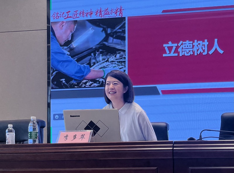 理实结合夯基石,齐心协力育英才