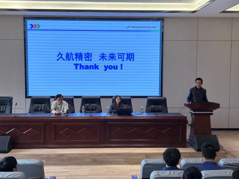 就业领航 共筑未来