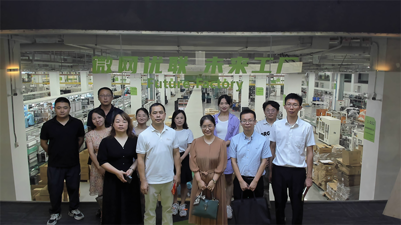 经管系暑期深入企业调研，共绘“预备技师”订单班新蓝图