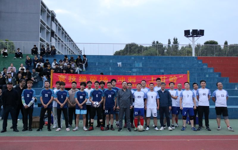 加强校企合作，激发青春活力