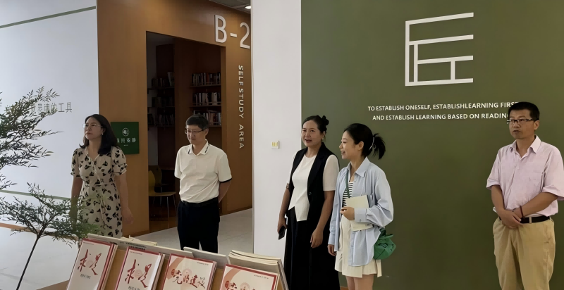 互学互鉴聚合力 携手共进促发展