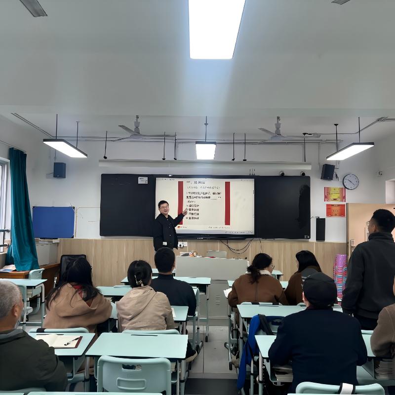 智能制造系党支部开展“党的二十届四中全会精神“专题学习