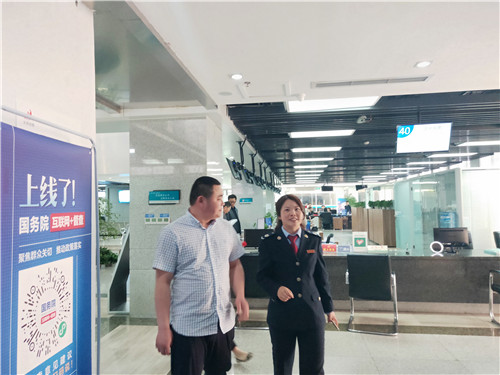 IMG20190509095757.jpg