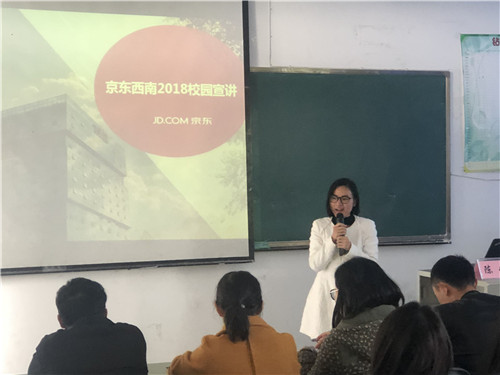 QQ图片20181109084742.jpg