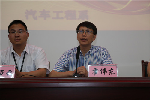 搭建校校企合作平台,推动产教融合创新发展