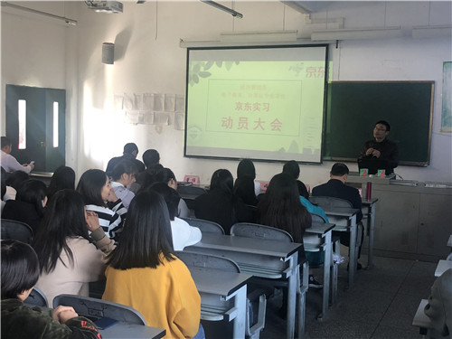 QQ图片20181109084731.jpg