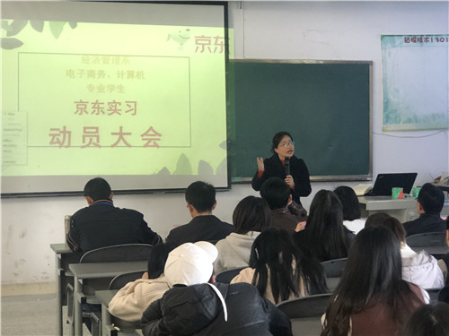 QQ图片20181109084754.jpg
