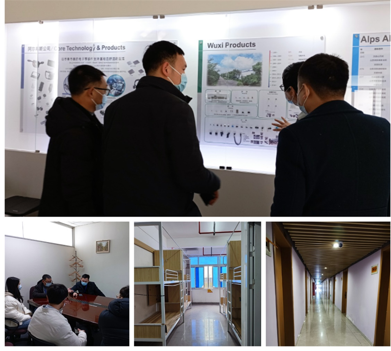 校企合作促发展，慰问走访暖人心